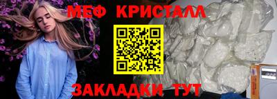 соль курить ск Комсомольск-на-Амуре