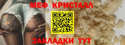 соль курить ск Комсомольск-на-Амуре