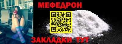 герыч Конаково