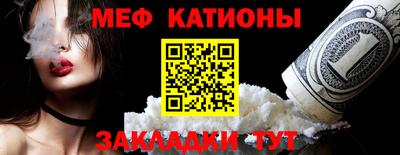 соль курить ск Комсомольск-на-Амуре