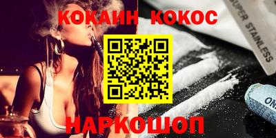герыч Конаково