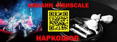 кокаин колумбия Коммунар