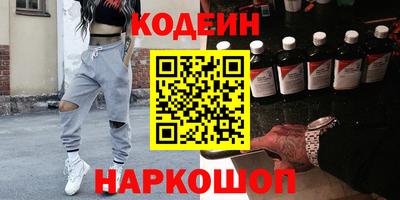 герыч Конаково