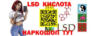 кокаин колумбия Коммунар