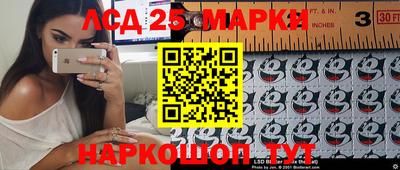 герыч Конаково