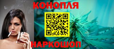 соль курить ск Комсомольск-на-Амуре