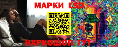 герыч Конаково