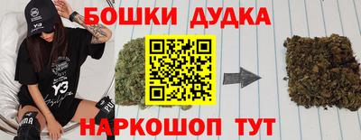 соль курить ск Комсомольск-на-Амуре