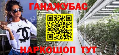 кокаин колумбия Коммунар