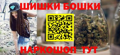 соль курить ск Комсомольск-на-Амуре