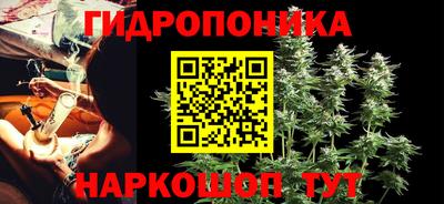 герыч Конаково
