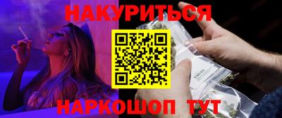 герыч Конаково