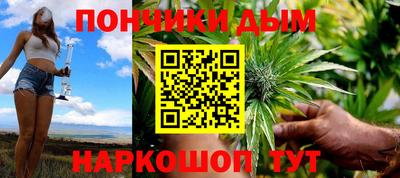 герыч Конаково