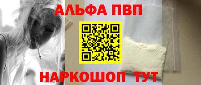 кокаин колумбия Коммунар