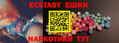 кокаин колумбия Коммунар