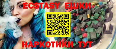 герыч Конаково