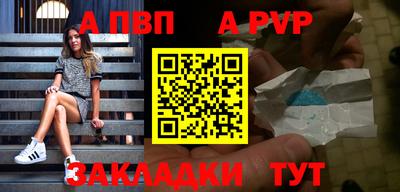 кокаин колумбия Коммунар