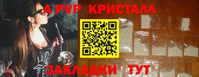 кокаин колумбия Коммунар