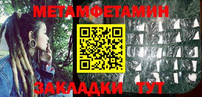 кокаин колумбия Коммунар