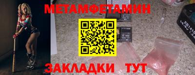 кокаин колумбия Коммунар
