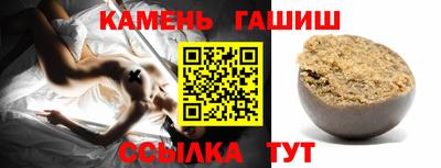 герыч Конаково