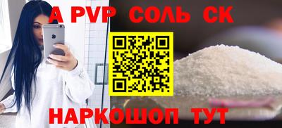 кокаин колумбия Коммунар