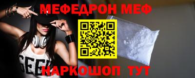 герыч Конаково