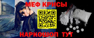 соль курить ск Комсомольск-на-Амуре