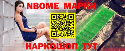 соль курить ск Комсомольск-на-Амуре