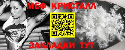 соль курить ск Комсомольск-на-Амуре