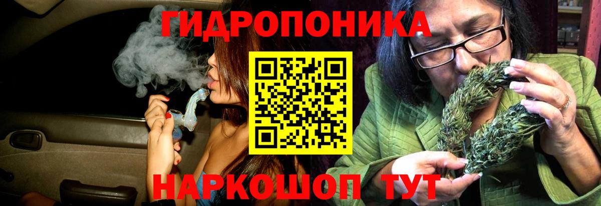 Бошки марихуана гибрид Холмск